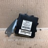 Блок электронный Lexus RX350/450 (09-15)