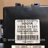 ФОТО Блок электронный для Lexus RX350/450 (09-15) Киев