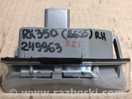 ФОТО Подсветка номера для Lexus RX350/450 (09-15) Киев