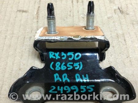 ФОТО Петля крышки багажника для Lexus RX350/450 (09-15) Киев
