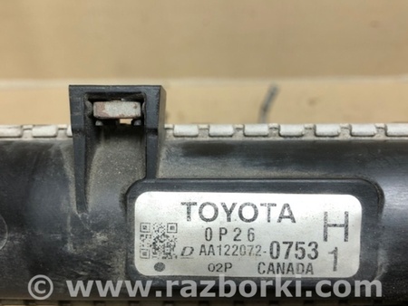 ФОТО Радиатор основной для Lexus RX350/450 (09-15) Киев