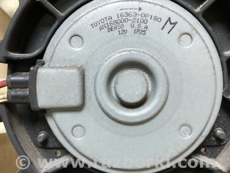 ФОТО Диффузор вентилятора радиатора (Кожух) для Lexus RX350/450 (09-15) Киев