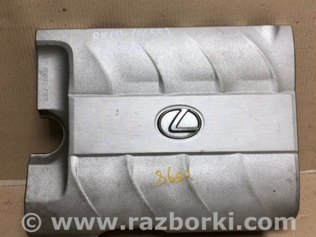ФОТО Накладка двигателя декоративная  для Lexus RX350/450 (09-15) Киев