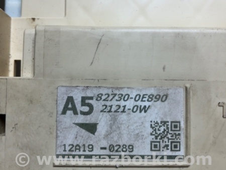 ФОТО Блок предохранителей салон для Lexus RX350/450 (09-15) Киев