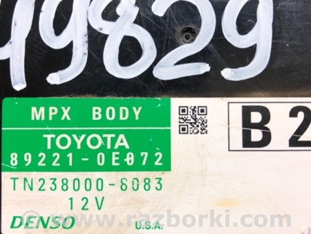 ФОТО Блок электронный для Lexus RX350/450 (09-15) Киев