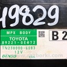 ФОТО Блок электронный для Lexus RX350/450 (09-15) Киев