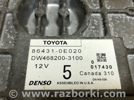 ФОТО Блок электронный для Lexus RX350/450 (09-15) Киев
