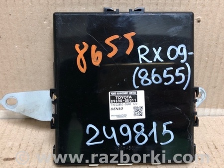 ФОТО Блок электронный для Lexus RX350/450 (09-15) Киев