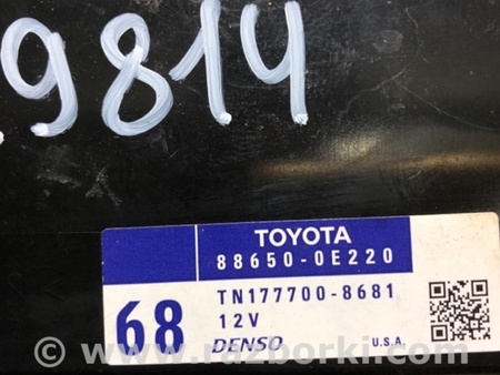 ФОТО Блок электронный для Lexus RX350/450 (09-15) Киев