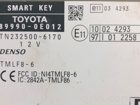 ФОТО Блок  управления центральным замком для Lexus RX350/450 (09-15) Киев