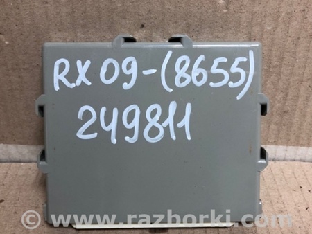 ФОТО Блок  управления центральным замком для Lexus RX350/450 (09-15) Киев
