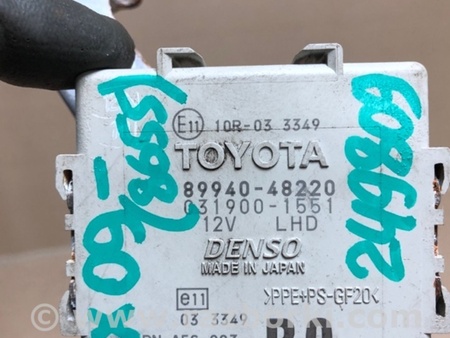 ФОТО Блок электронный для Lexus RX350/450 (09-15) Киев