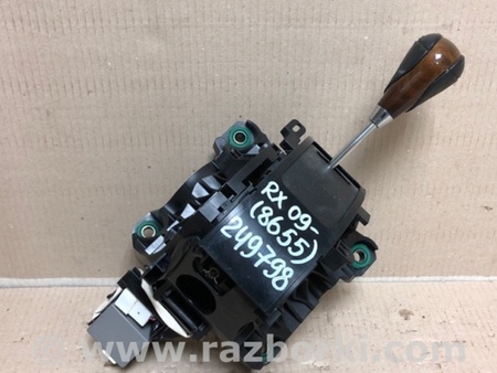 ФОТО Кулиса переключения АКПП для Lexus RX350/450 (09-15) Киев