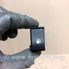 Кнопка открывания бензобака Lexus RX350/450 (09-15)