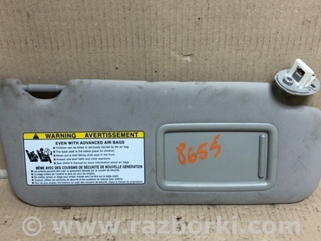 ФОТО Солнцезащитный козырёк для Lexus RX350/450 (09-15) Киев