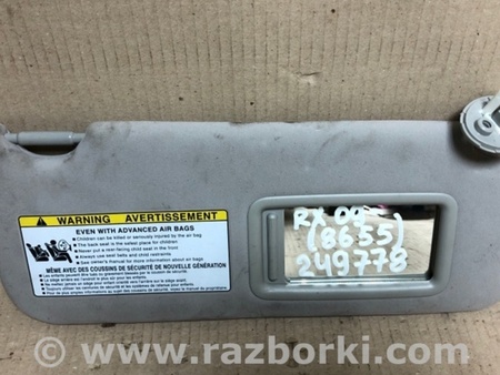 ФОТО Солнцезащитный козырёк для Lexus RX350/450 (09-15) Киев