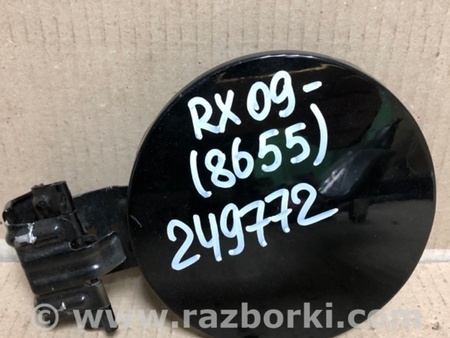 ФОТО Лючок топливного бака для Lexus RX350/450 (09-15) Киев