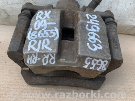 ФОТО Суппорт для Lexus RX350/450 (09-15) Киев