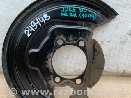 ФОТО Щиток тормозного механизма для Nissan Juke (10-19) Киев
