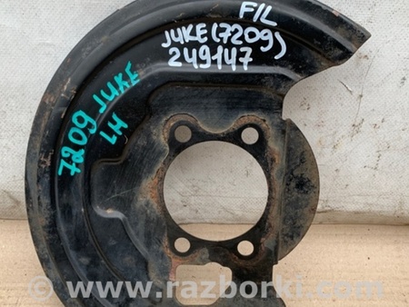 ФОТО Щиток тормозного механизма для Nissan Juke (10-19) Киев
