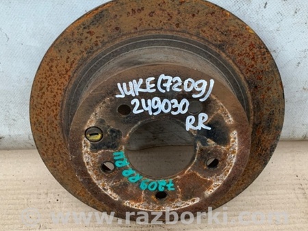 ФОТО Диск тормозной задний для Nissan Juke (10-19) Киев