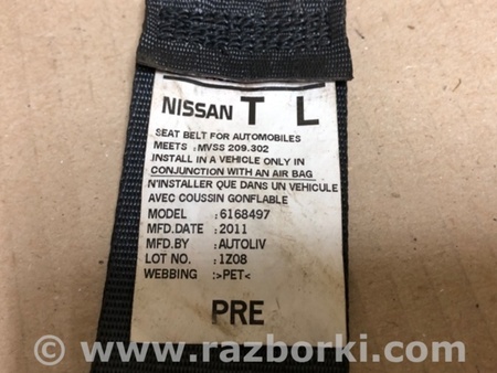 ФОТО Ремень безопасности для Nissan Juke (10-19) Киев