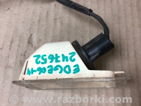 ФОТО Подсветка номера для Ford Edge 1 U387 (01.2006-04.2015) Киев