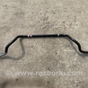 Стабилизатор передний Toyota Camry 50 XV50 (08.2011-11.2014)