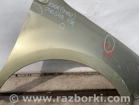 ФОТО Крыло переднее для Ford Edge 1 U387 (01.2006-04.2015) Киев