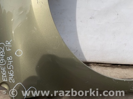 ФОТО Крыло переднее для Ford Edge 1 U387 (01.2006-04.2015) Киев