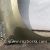 ФОТО Крыло переднее для Ford Edge 1 U387 (01.2006-04.2015) Киев