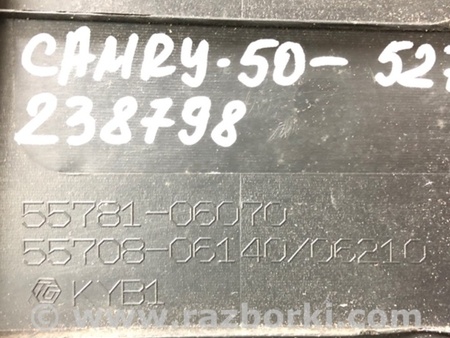 ФОТО Пластик под лобовое стекло (Жабо) для Toyota Camry 50 XV50 (08.2011-11.2014) Киев