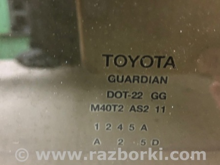 ФОТО Стекло двери для Toyota Camry 50 XV50 (08.2011-11.2014) Киев