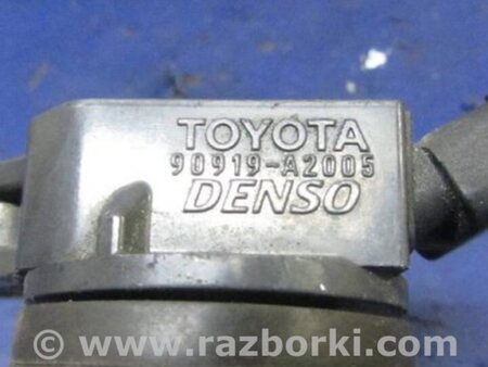 ФОТО Катушка зажигания для Toyota Camry 50 XV50 (08.2011-11.2014) Киев