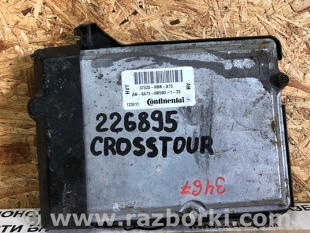 ФОТО Блок управления двигателем для Honda Crosstour (2009-2015) Киев