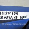 ФОТО Форсунка топливная для Hyundai Sonata YF (09.2009-03.2014) Киев
