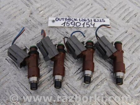 ФОТО Форсунка топливная для Subaru Outback BR Киев