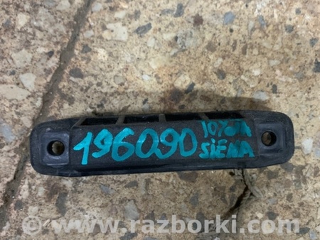 ФОТО Кнопка открывания багажника наружная для Toyota Sienna (11-16) Киев
