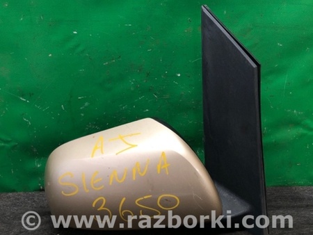 ФОТО Зеркало для Toyota Sienna (11-16) Киев