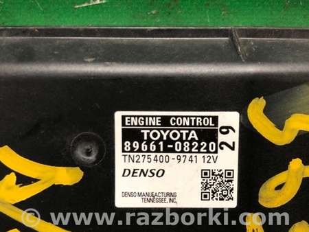 ФОТО Блок управления двигателем для Toyota Sienna (11-16) Киев