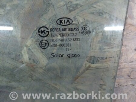 ФОТО Стекло двери для KIA Soul AM Киев