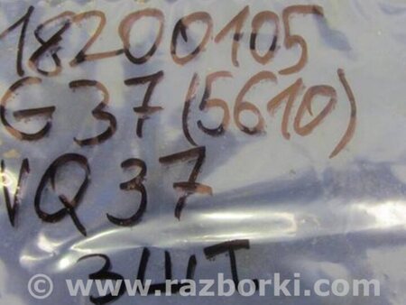 ФОТО Форсунка топливная для Infiniti  G25/G35/G37/Q40 Киев