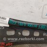 ФОТО Рычаг задний продольный для Acura RDX TB3, TB4 (03.2012-12.2015) Киев