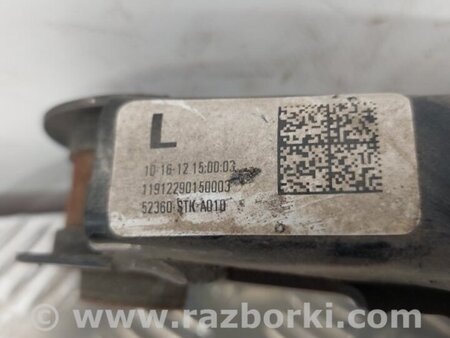 ФОТО Рычаг задний нижний поперечный для Acura RDX TB3, TB4 (03.2012-12.2015) Киев