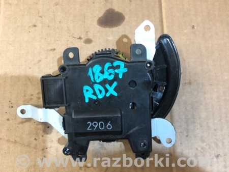 ФОТО Моторчик заслонки печки для Acura RDX TB3, TB4 (03.2012-12.2015) Киев