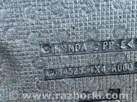 ФОТО Ящик багажника для инструмента для Acura RDX TB3, TB4 (03.2012-12.2015) Киев