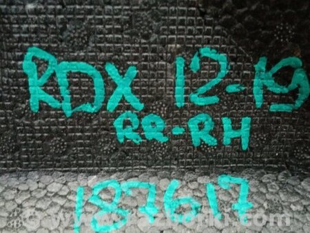 ФОТО Ящик багажника для инструмента для Acura RDX TB3, TB4 (03.2012-12.2015) Киев