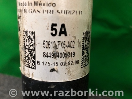 ФОТО Амортизатор для Acura RDX TB3, TB4 (03.2012-12.2015) Киев