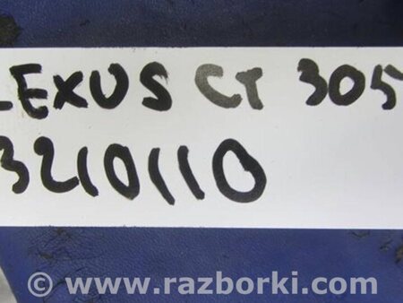 ФОТО Форсунка топливная для Lexus CT200 (11-17) Киев