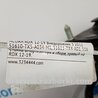 ФОТО Амортизатор для Acura RDX TB3, TB4 (03.2012-12.2015) Киев